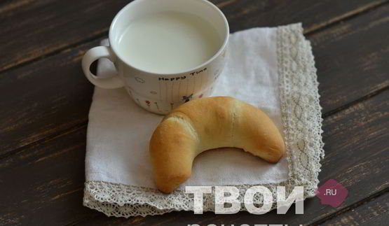 дрожжевые рогалики