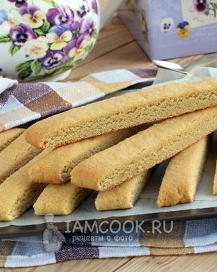 Медовое печенье Мостачоли