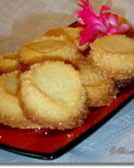 Печенье бриллиантовое