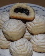 Печенье с черносливом Маамуль