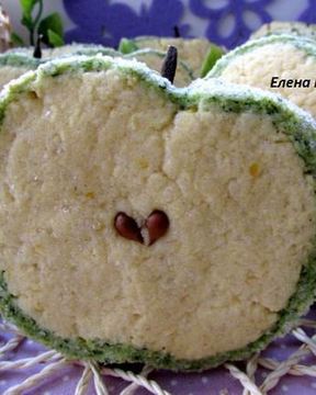 Печенье Зеленое яблоко