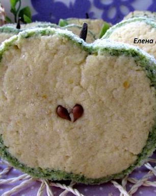 Печенье Зеленое яблоко