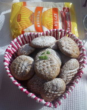 Постное печенье с халвой