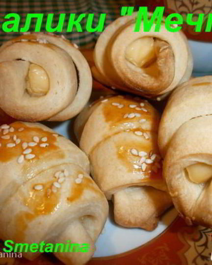 Рецепт рогаликов мечта