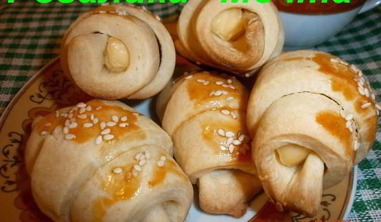 рогалики мечта