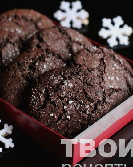 Рецепт шоколадного печенья