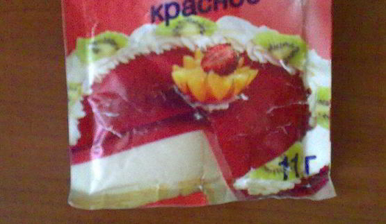 австрийский пирог с вишней