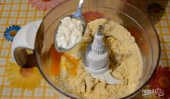 черничный пирог