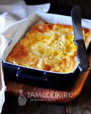 Ленивая ачма