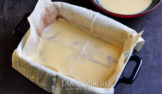 ленивая ачма