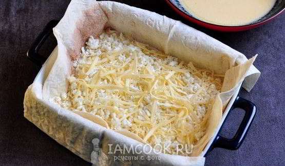 ленивая ачма