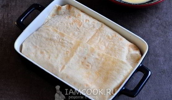 ленивая ачма