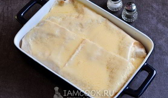 ленивая ачма