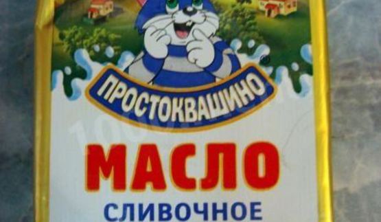 осетинские пироги с зеленым луком