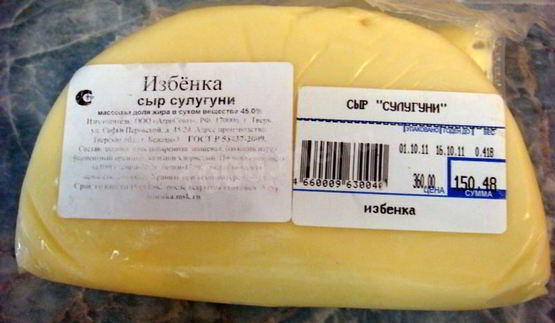 осетинские пироги с зеленым луком