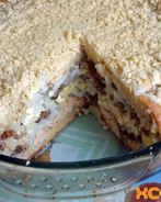 Пирог губадия с мясом