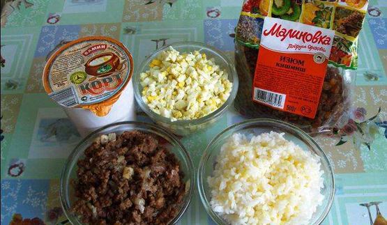 пирог губадия с мясом