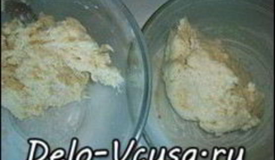 пирог с ревенем