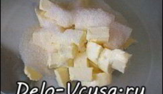 пирог с ревенем