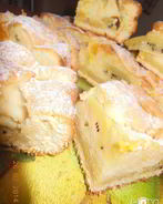 Польский Тщательно взвешенный пирог