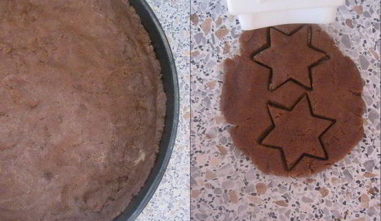 творожный пирог звездные ночи