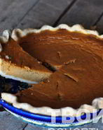 Тыквенный пирог