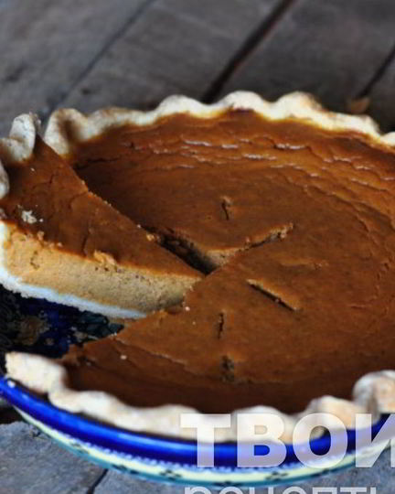 Рецепт тыквенного пирога