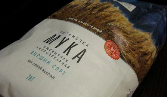 французские яблочные пирожки