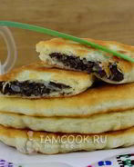 Пирожки с легким