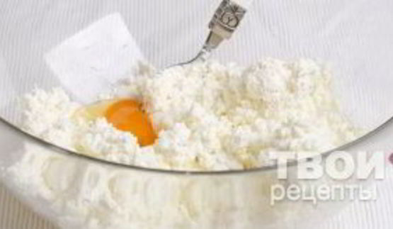 пирожки с творогом и изюмом