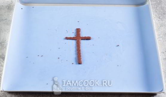 пирожное могила на хэллоуин