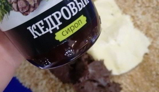 пирожное нежный поцелуй