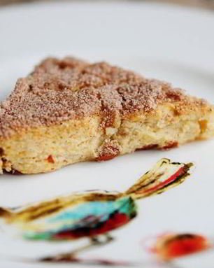 Сладкое пирожное с корицей