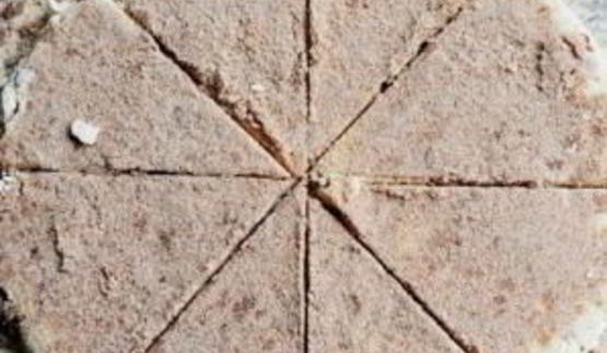 сладкое пирожное с корицей