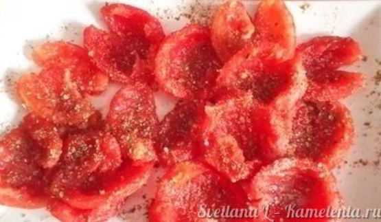 бёрек пицца