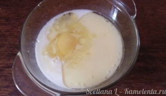 бёрек пицца