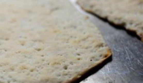 мексиканская пицца