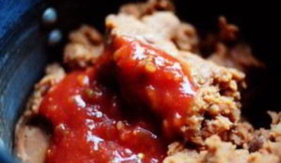 мексиканская пицца