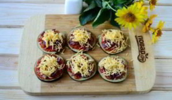 мини-пицца на баклажанах