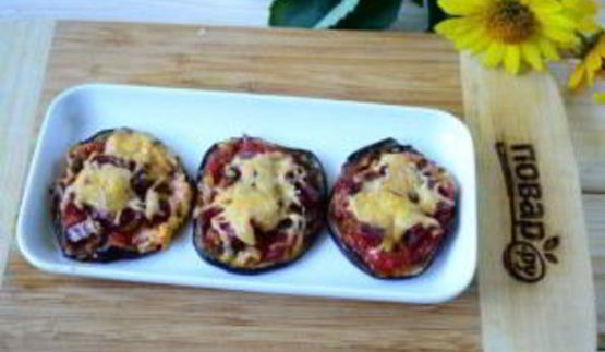 мини-пицца на баклажанах