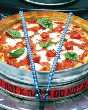 Настоящая пицца