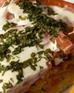 Оранжевая пицца