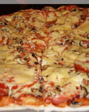 Пицца итальянская