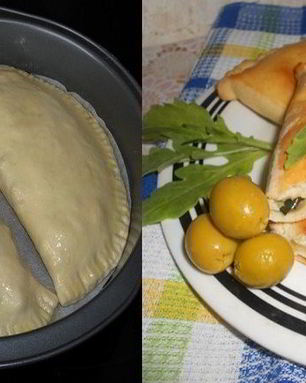 Пицца Кальцоне