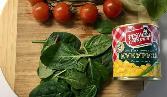 пицца весна с мясными шариками