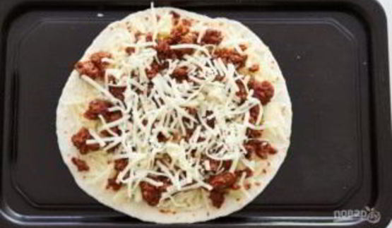 пиццадилья