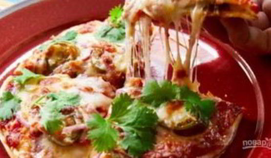 пиццадилья