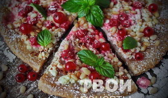творожная пицца