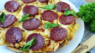 Вкусная пицца