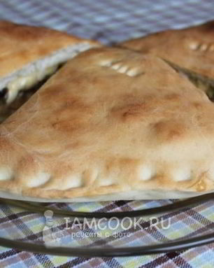 Закрытая пицца Кальцоне